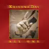 Krishna Das - All One